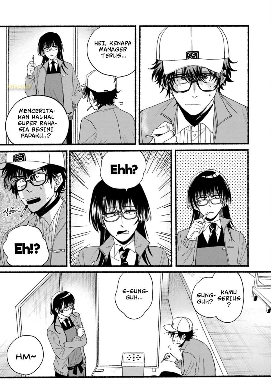 A Story About Smoking at the Back of the Supermarket (Super no Ura de Yani Suu Futari) Chapter 28.7 Bahasa Indonesia