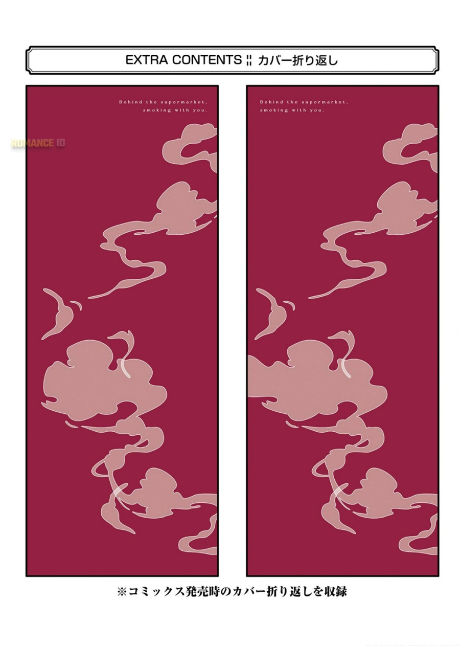 A Story About Smoking at the Back of the Supermarket (Super no Ura de Yani Suu Futari) Chapter 28.7 Bahasa Indonesia