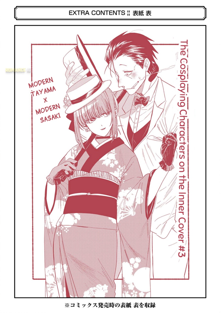 A Story About Smoking at the Back of the Supermarket (Super no Ura de Yani Suu Futari) Chapter 28.7 Bahasa Indonesia