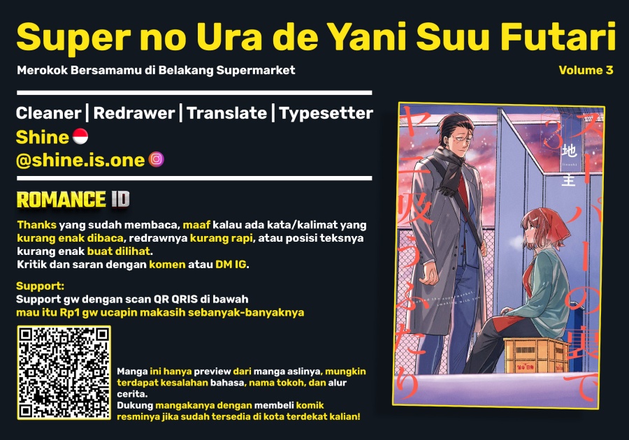 A Story About Smoking at the Back of the Supermarket (Super no Ura de Yani Suu Futari) Chapter 28.7 Bahasa Indonesia