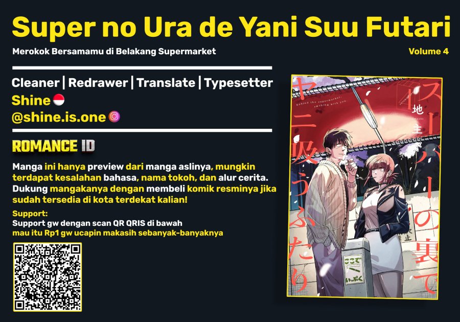 A Story About Smoking at the Back of the Supermarket (Super no Ura de Yani Suu Futari) Chapter 32 Bahasa Indonesia