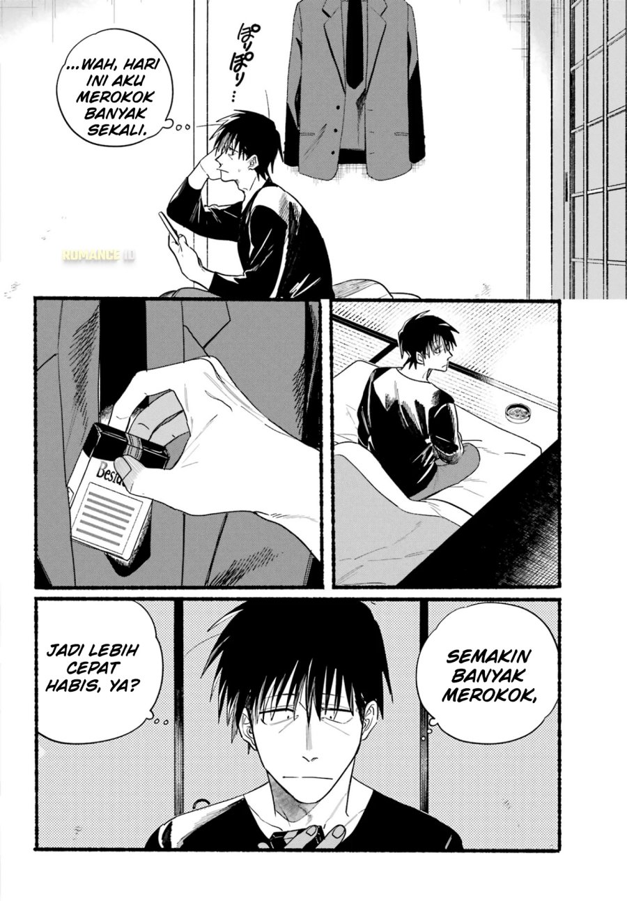 A Story About Smoking at the Back of the Supermarket (Super no Ura de Yani Suu Futari) Chapter 32 Bahasa Indonesia