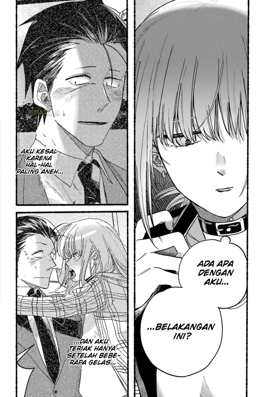 A Story About Smoking at the Back of the Supermarket (Super no Ura de Yani Suu Futari) Chapter 32 Bahasa Indonesia
