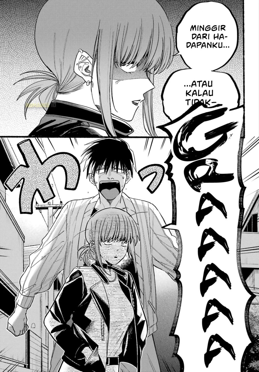 A Story About Smoking at the Back of the Supermarket (Super no Ura de Yani Suu Futari) Chapter 32 Bahasa Indonesia