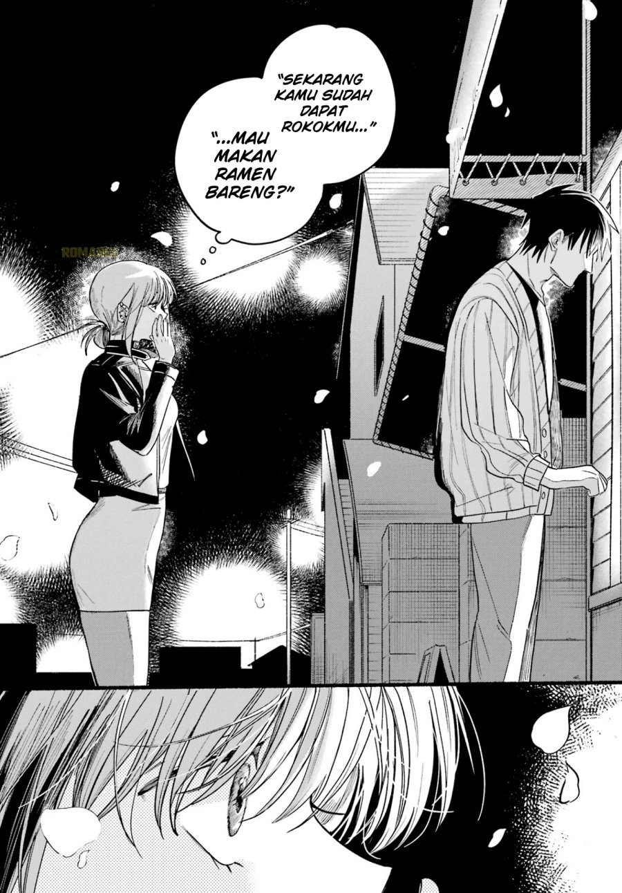 A Story About Smoking at the Back of the Supermarket (Super no Ura de Yani Suu Futari) Chapter 32 Bahasa Indonesia