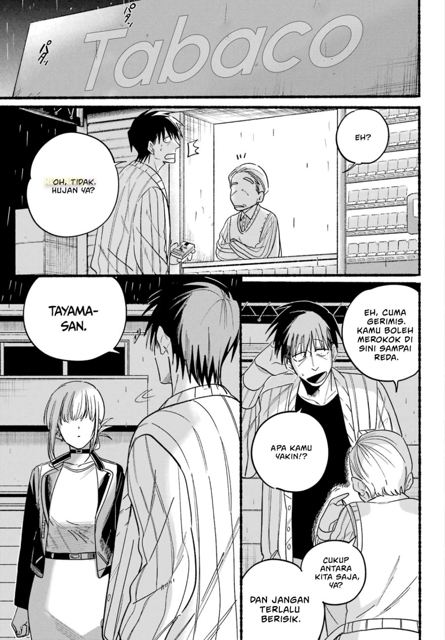 A Story About Smoking at the Back of the Supermarket (Super no Ura de Yani Suu Futari) Chapter 32 Bahasa Indonesia