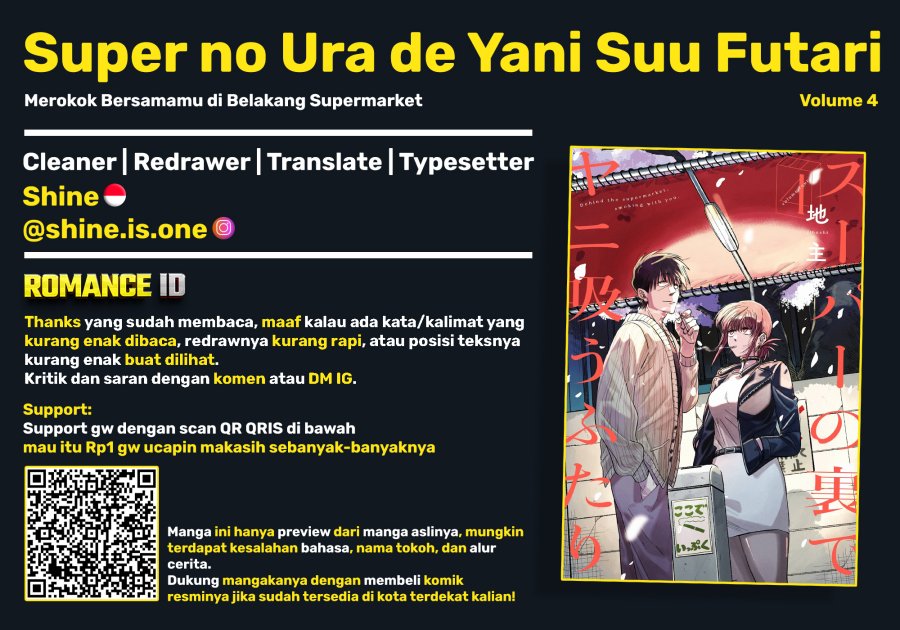 A Story About Smoking at the Back of the Supermarket (Super no Ura de Yani Suu Futari) Chapter 32 Bahasa Indonesia