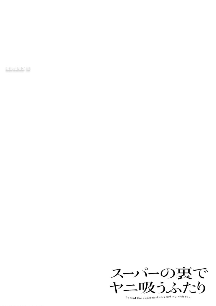 A Story About Smoking at the Back of the Supermarket (Super no Ura de Yani Suu Futari) Chapter 33.5 Bahasa Indonesia