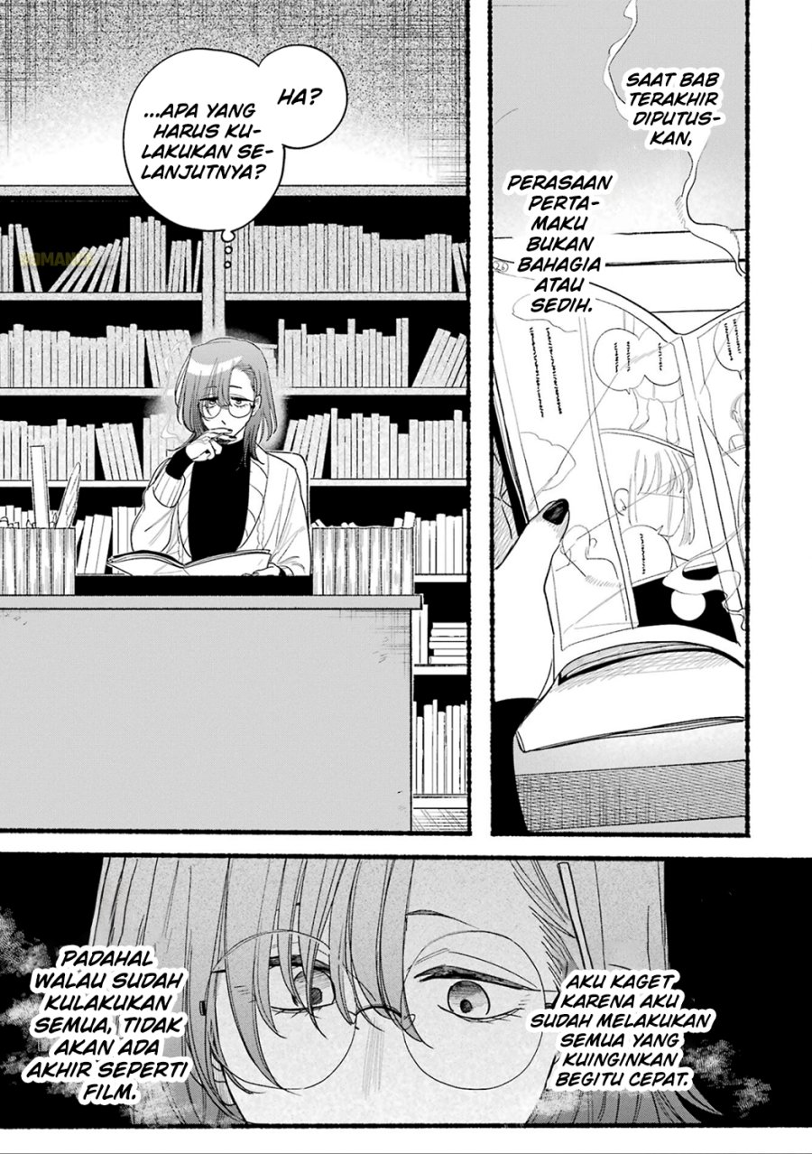 A Story About Smoking at the Back of the Supermarket (Super no Ura de Yani Suu Futari) Chapter 33.5 Bahasa Indonesia