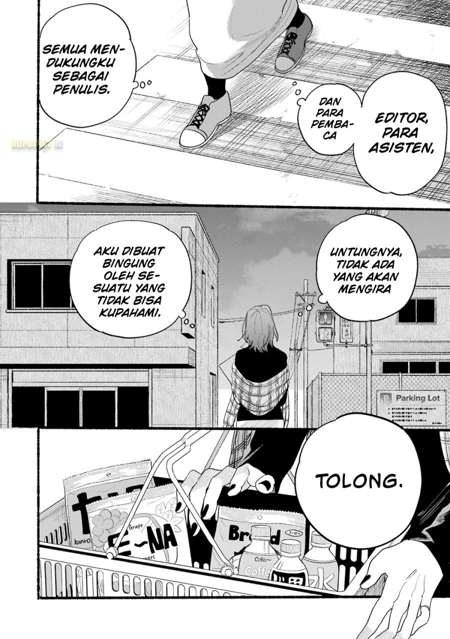 A Story About Smoking at the Back of the Supermarket (Super no Ura de Yani Suu Futari) Chapter 33.5 Bahasa Indonesia