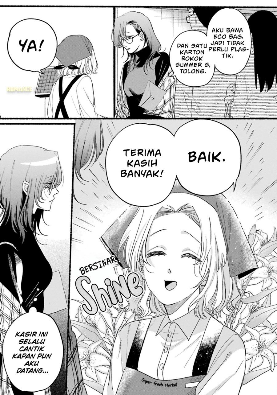 A Story About Smoking at the Back of the Supermarket (Super no Ura de Yani Suu Futari) Chapter 33.5 Bahasa Indonesia