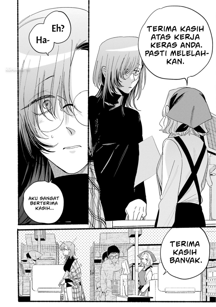 A Story About Smoking at the Back of the Supermarket (Super no Ura de Yani Suu Futari) Chapter 33.5 Bahasa Indonesia