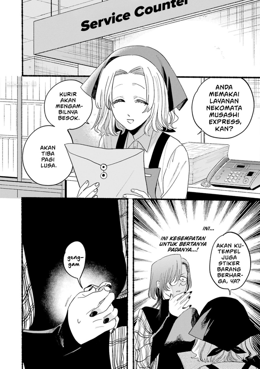 A Story About Smoking at the Back of the Supermarket (Super no Ura de Yani Suu Futari) Chapter 33.5 Bahasa Indonesia