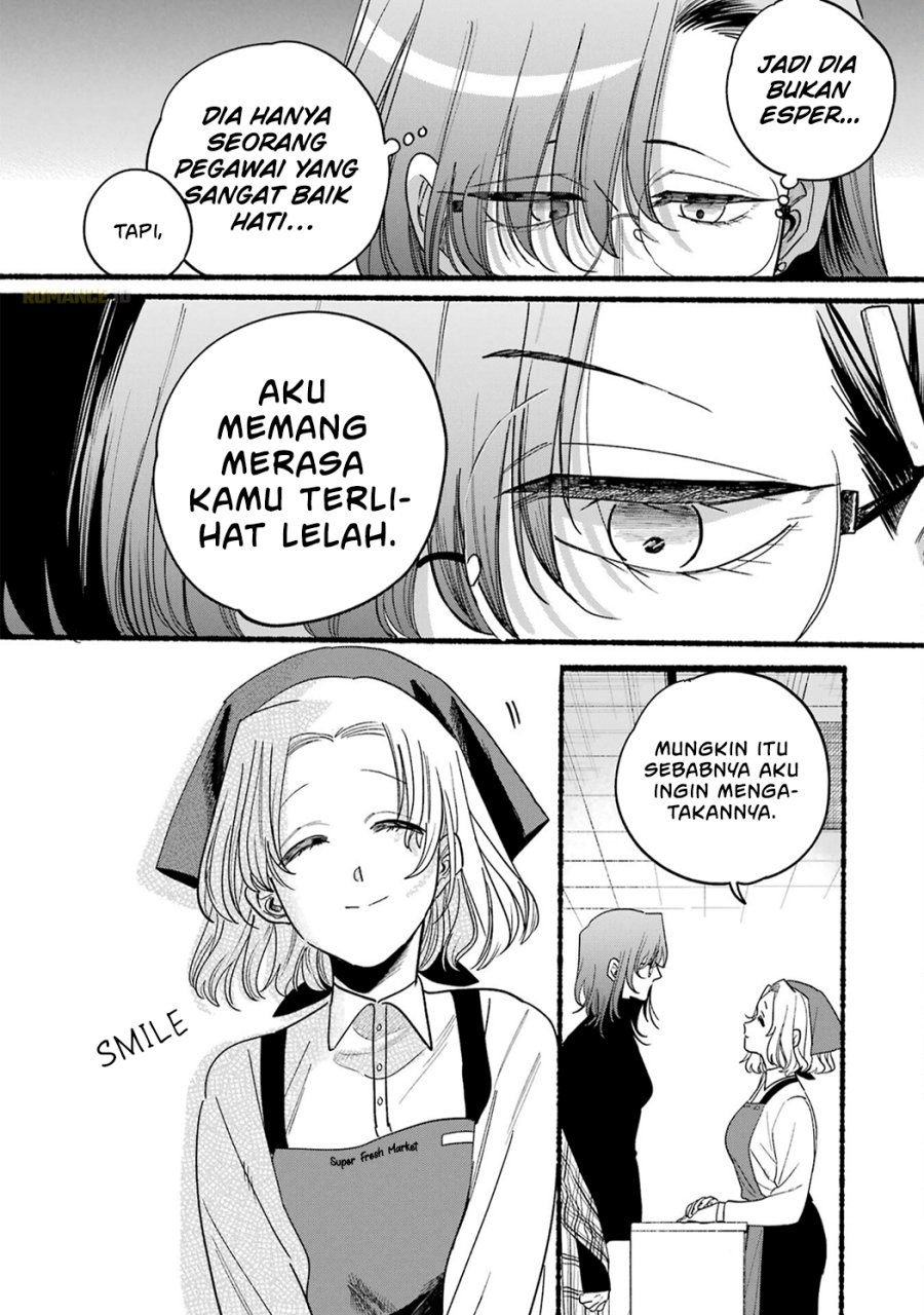 A Story About Smoking at the Back of the Supermarket (Super no Ura de Yani Suu Futari) Chapter 33.5 Bahasa Indonesia