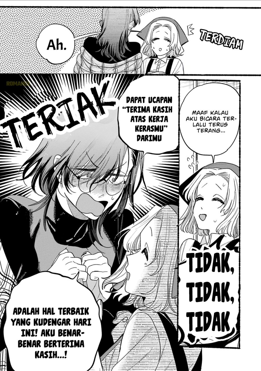 A Story About Smoking at the Back of the Supermarket (Super no Ura de Yani Suu Futari) Chapter 33.5 Bahasa Indonesia