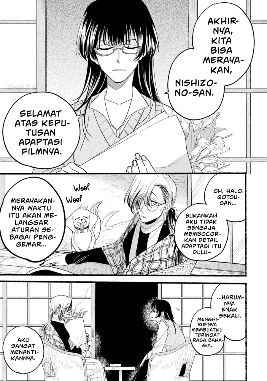 A Story About Smoking at the Back of the Supermarket (Super no Ura de Yani Suu Futari) Chapter 33.5 Bahasa Indonesia