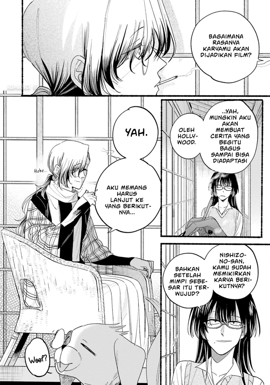 A Story About Smoking at the Back of the Supermarket (Super no Ura de Yani Suu Futari) Chapter 33.5 Bahasa Indonesia