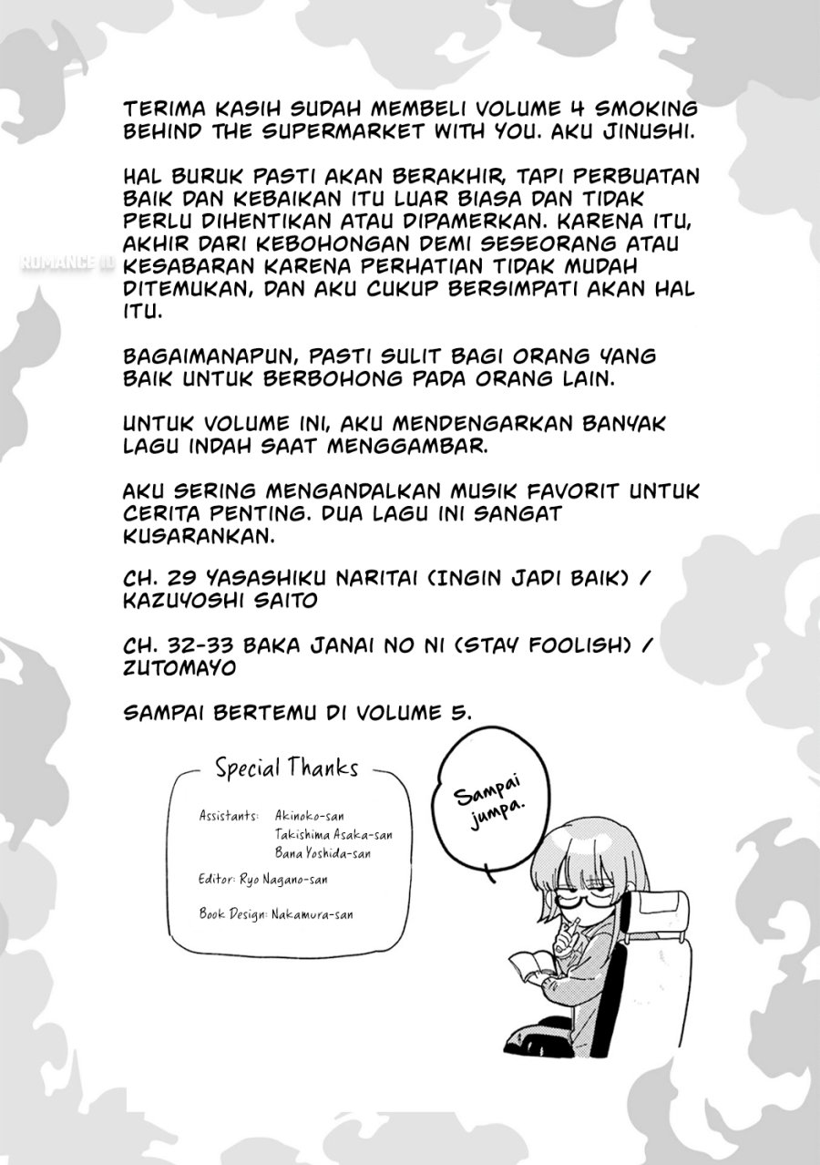 A Story About Smoking at the Back of the Supermarket (Super no Ura de Yani Suu Futari) Chapter 33.5 Bahasa Indonesia
