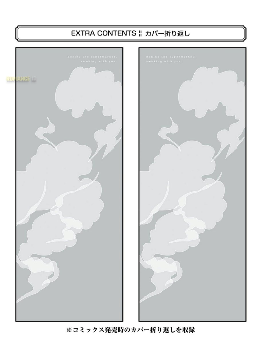 A Story About Smoking at the Back of the Supermarket (Super no Ura de Yani Suu Futari) Chapter 33.5 Bahasa Indonesia