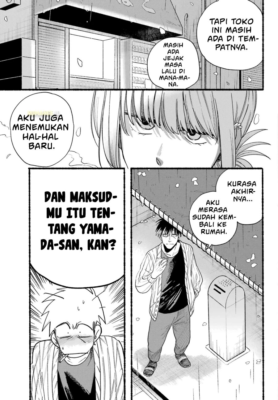 A Story About Smoking at the Back of the Supermarket (Super no Ura de Yani Suu Futari) Chapter 33 Bahasa Indonesia