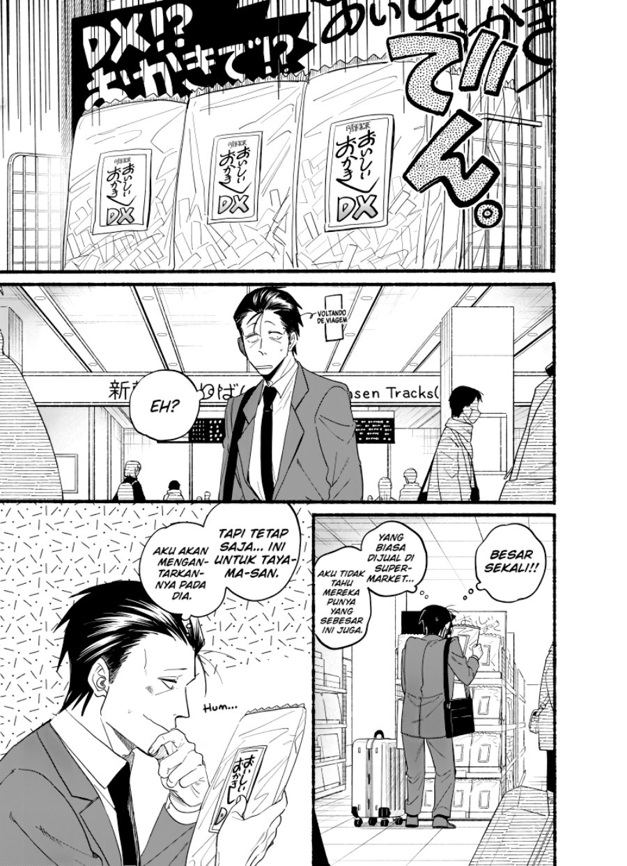 A Story About Smoking at the Back of the Supermarket (Super no Ura de Yani Suu Futari) Chapter 34.5 Bahasa Indonesia