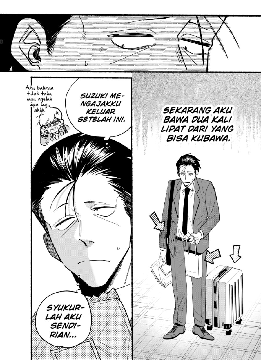 A Story About Smoking at the Back of the Supermarket (Super no Ura de Yani Suu Futari) Chapter 34.5 Bahasa Indonesia