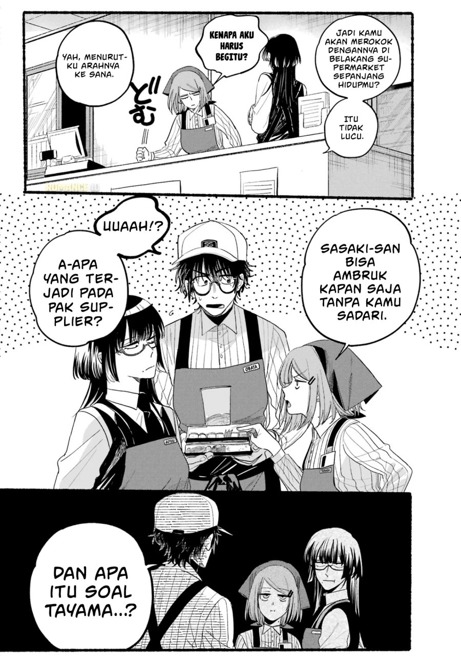 A Story About Smoking at the Back of the Supermarket (Super no Ura de Yani Suu Futari) Chapter 34 Bahasa Indonesia
