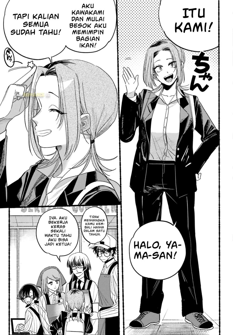 A Story About Smoking at the Back of the Supermarket (Super no Ura de Yani Suu Futari) Chapter 34 Bahasa Indonesia