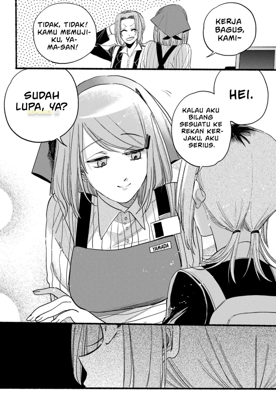 A Story About Smoking at the Back of the Supermarket (Super no Ura de Yani Suu Futari) Chapter 34 Bahasa Indonesia