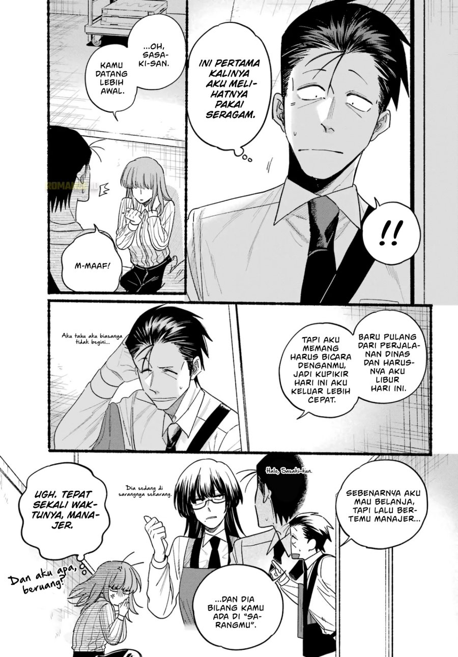 A Story About Smoking at the Back of the Supermarket (Super no Ura de Yani Suu Futari) Chapter 34 Bahasa Indonesia
