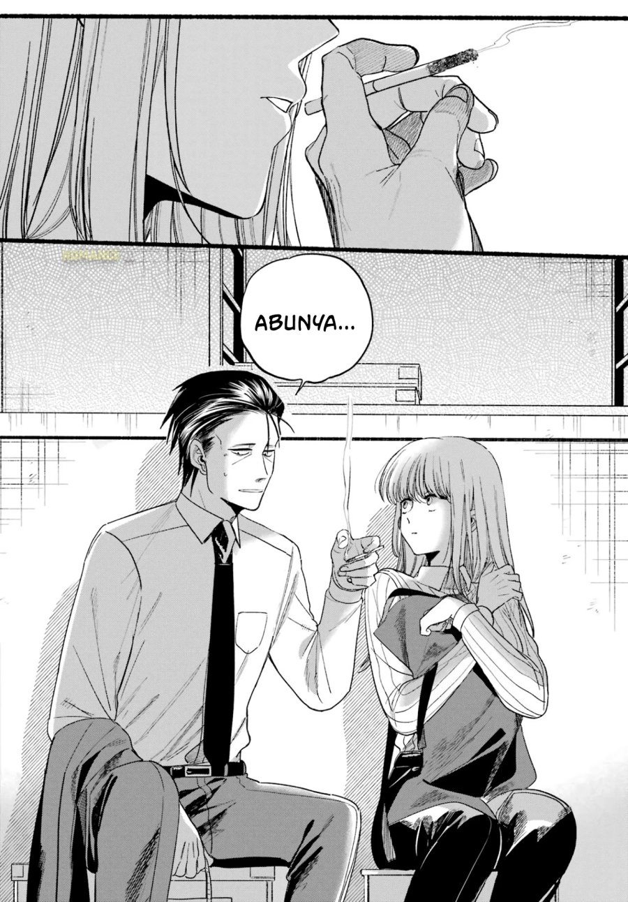 A Story About Smoking at the Back of the Supermarket (Super no Ura de Yani Suu Futari) Chapter 34 Bahasa Indonesia