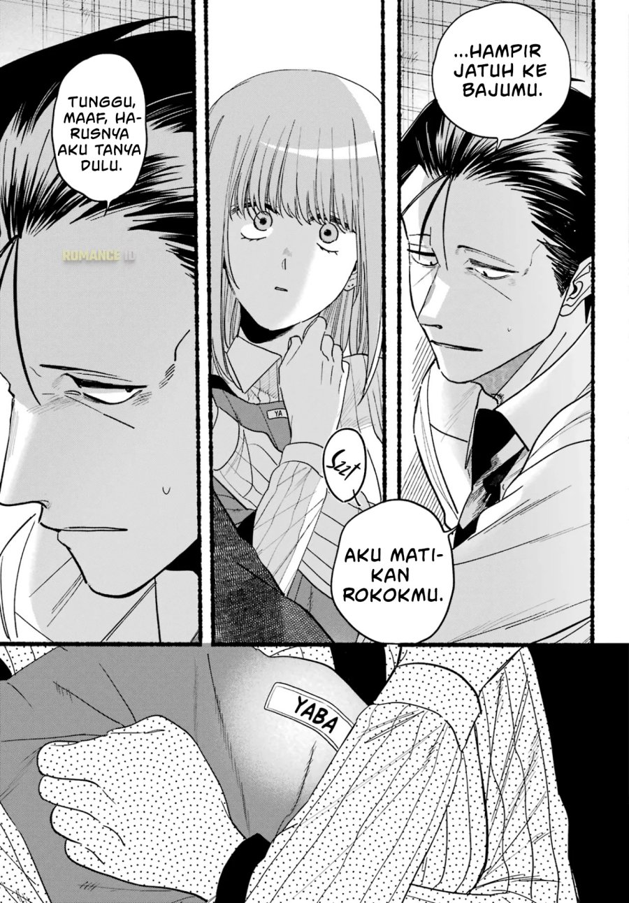 A Story About Smoking at the Back of the Supermarket (Super no Ura de Yani Suu Futari) Chapter 34 Bahasa Indonesia