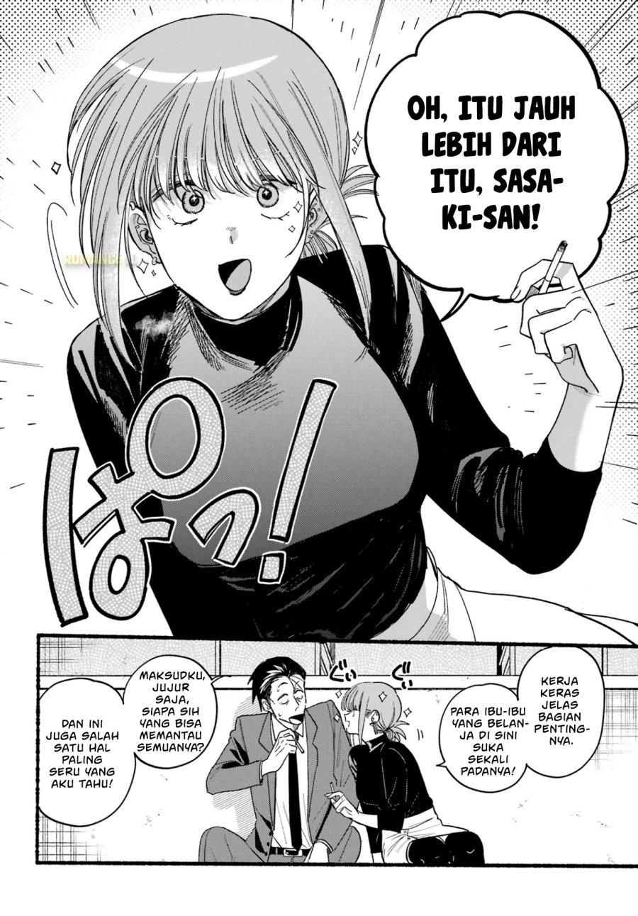 A Story About Smoking at the Back of the Supermarket (Super no Ura de Yani Suu Futari) Chapter 35 Bahasa Indonesia