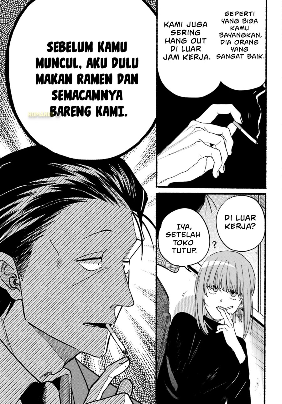 A Story About Smoking at the Back of the Supermarket (Super no Ura de Yani Suu Futari) Chapter 35 Bahasa Indonesia