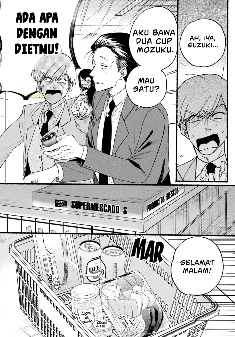 A Story About Smoking at the Back of the Supermarket (Super no Ura de Yani Suu Futari) Chapter 35 Bahasa Indonesia