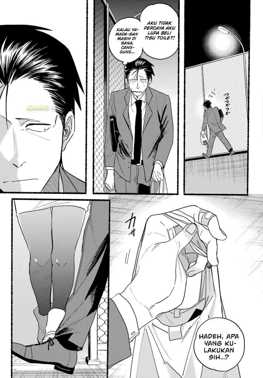 A Story About Smoking at the Back of the Supermarket (Super no Ura de Yani Suu Futari) Chapter 35 Bahasa Indonesia