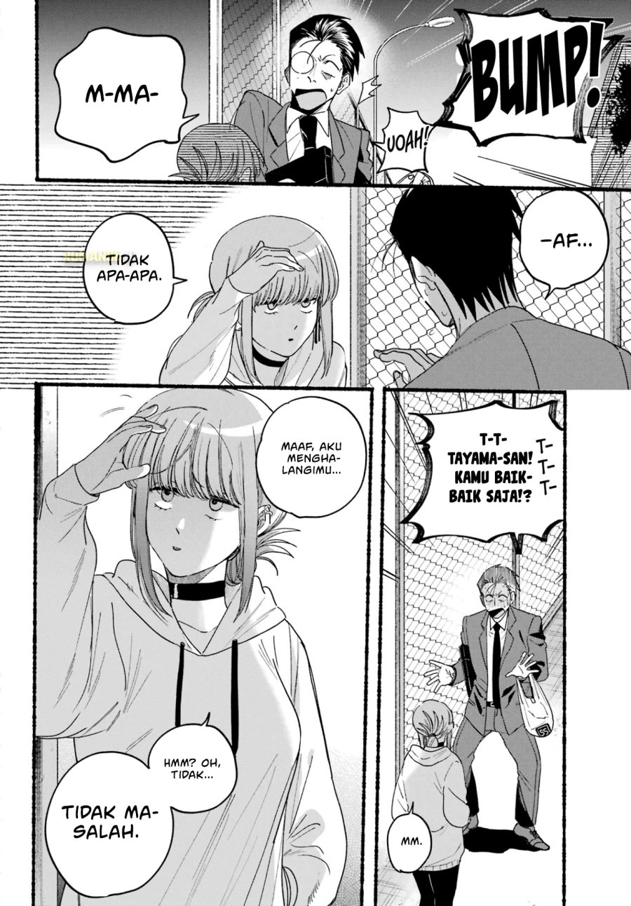 A Story About Smoking at the Back of the Supermarket (Super no Ura de Yani Suu Futari) Chapter 35 Bahasa Indonesia