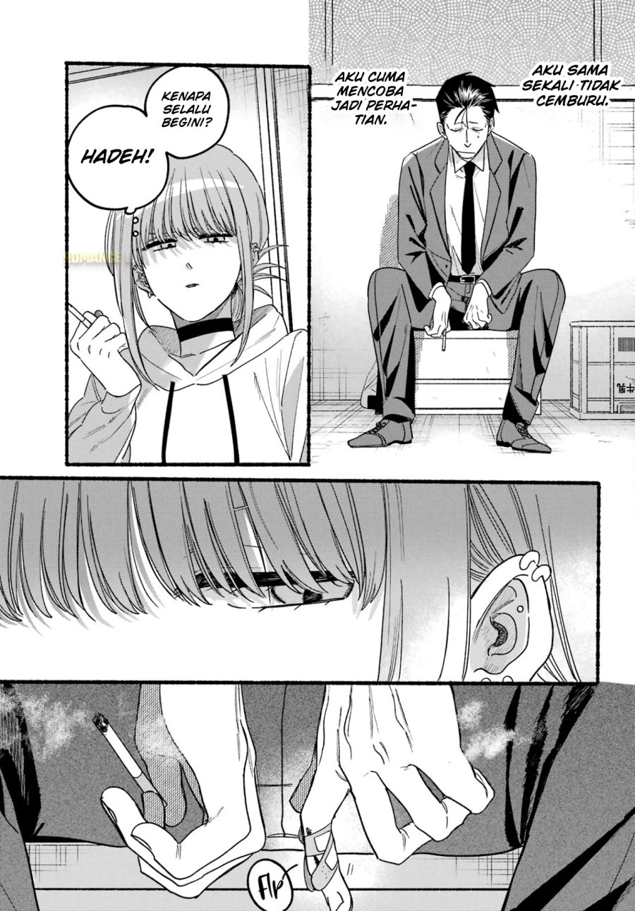 A Story About Smoking at the Back of the Supermarket (Super no Ura de Yani Suu Futari) Chapter 35 Bahasa Indonesia