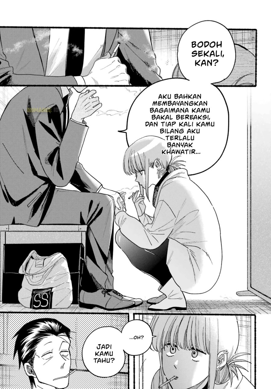 A Story About Smoking at the Back of the Supermarket (Super no Ura de Yani Suu Futari) Chapter 35 Bahasa Indonesia