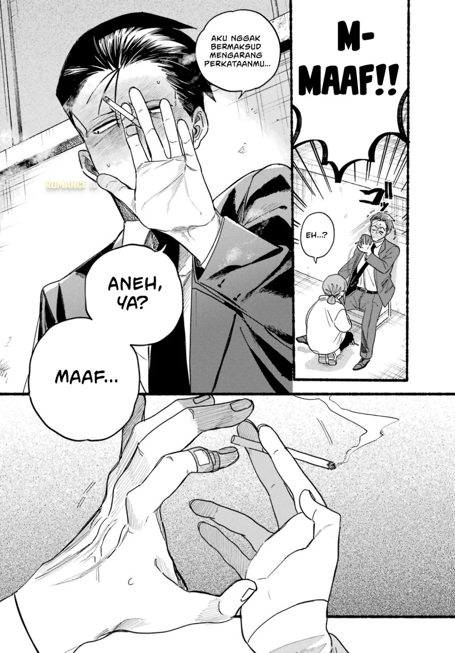 A Story About Smoking at the Back of the Supermarket (Super no Ura de Yani Suu Futari) Chapter 35 Bahasa Indonesia
