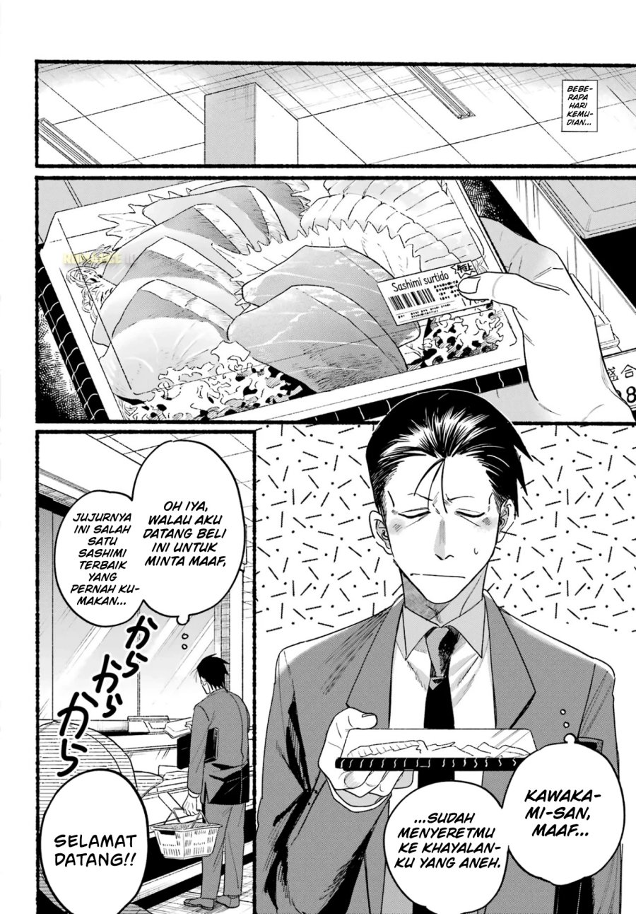 A Story About Smoking at the Back of the Supermarket (Super no Ura de Yani Suu Futari) Chapter 35 Bahasa Indonesia