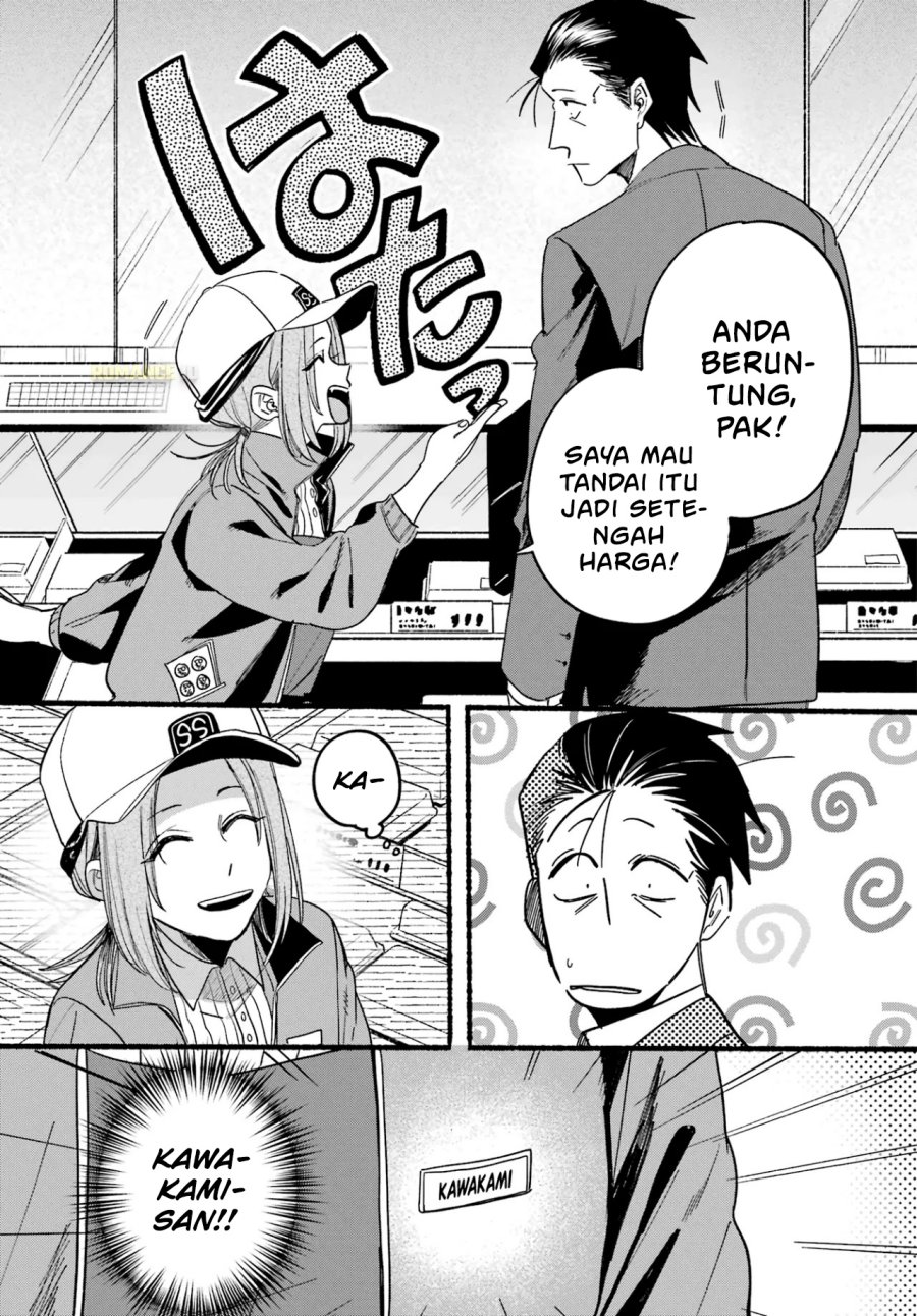 A Story About Smoking at the Back of the Supermarket (Super no Ura de Yani Suu Futari) Chapter 35 Bahasa Indonesia
