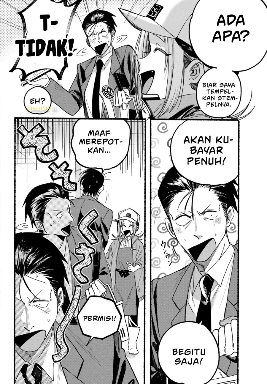 A Story About Smoking at the Back of the Supermarket (Super no Ura de Yani Suu Futari) Chapter 35 Bahasa Indonesia