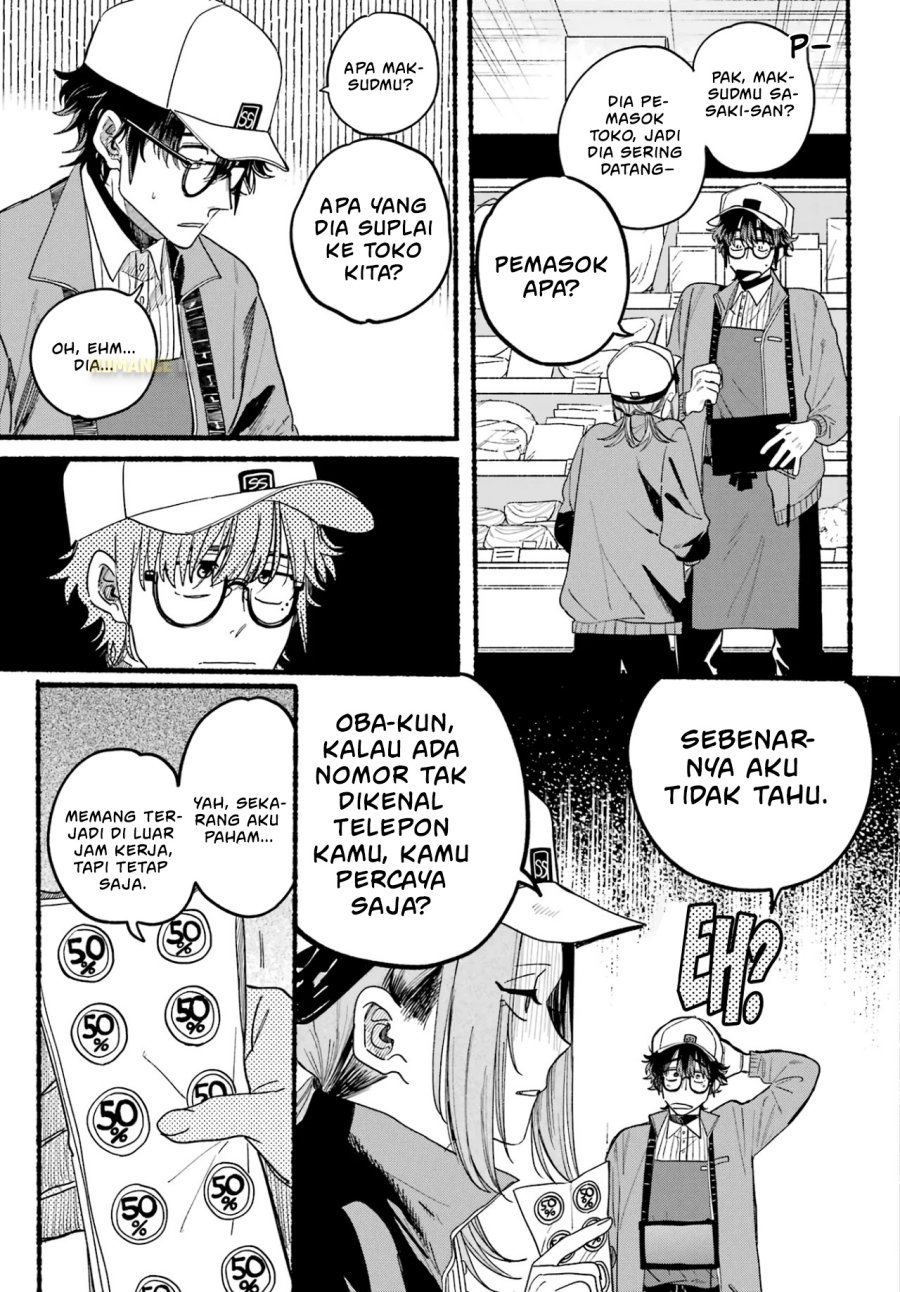 A Story About Smoking at the Back of the Supermarket (Super no Ura de Yani Suu Futari) Chapter 35 Bahasa Indonesia