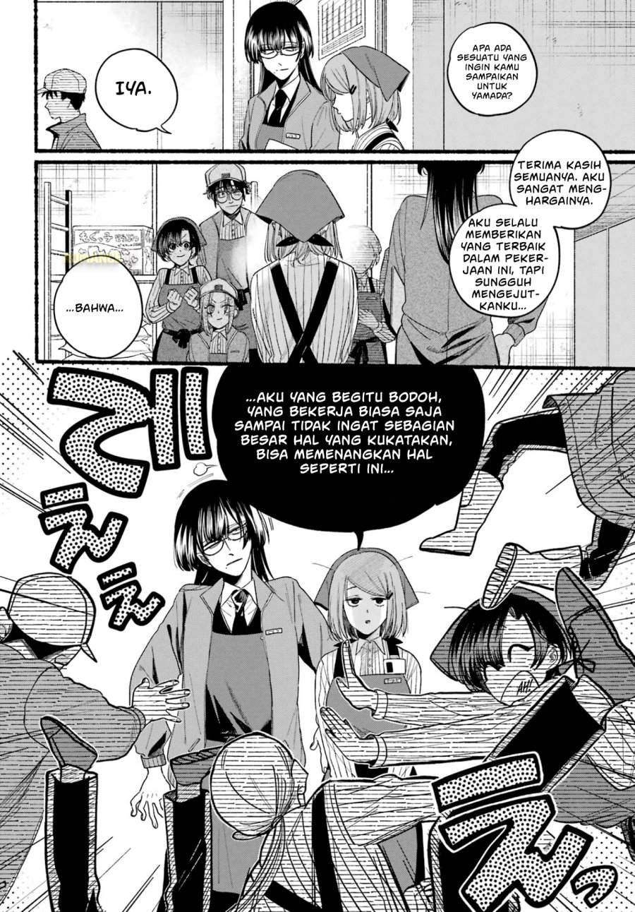 A Story About Smoking at the Back of the Supermarket (Super no Ura de Yani Suu Futari) Chapter 38 Bahasa Indonesia