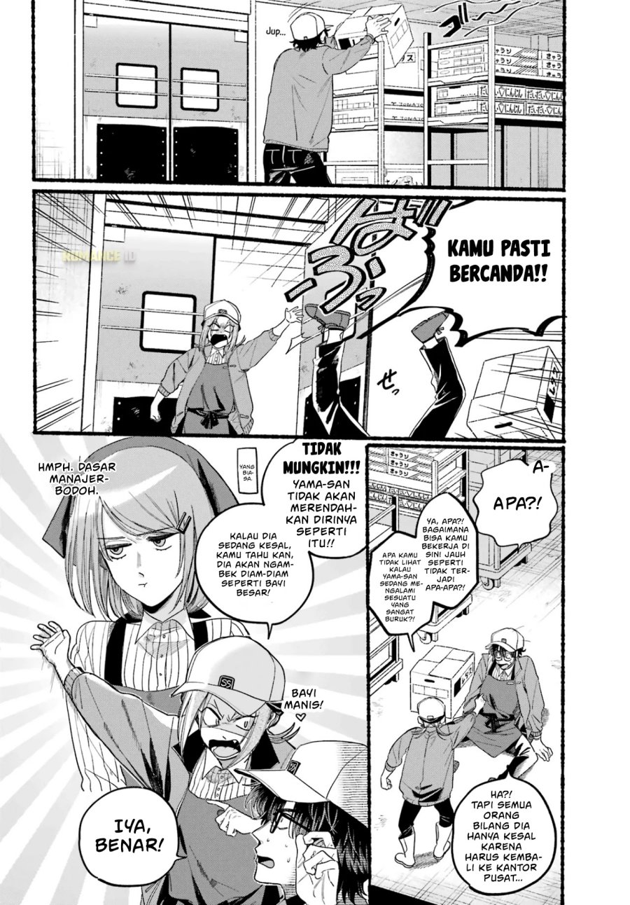 A Story About Smoking at the Back of the Supermarket (Super no Ura de Yani Suu Futari) Chapter 38 Bahasa Indonesia