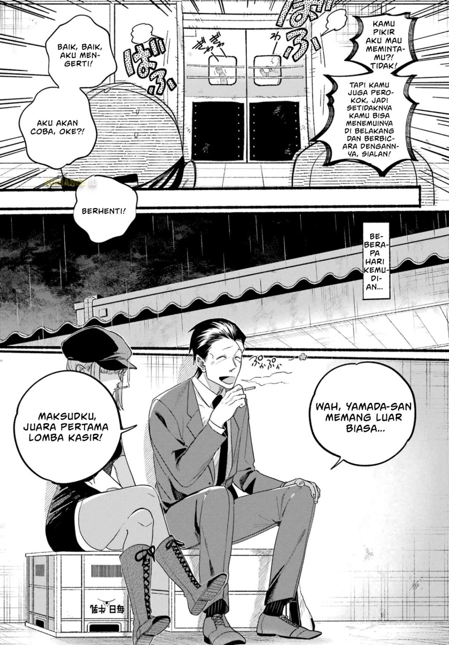 A Story About Smoking at the Back of the Supermarket (Super no Ura de Yani Suu Futari) Chapter 38 Bahasa Indonesia