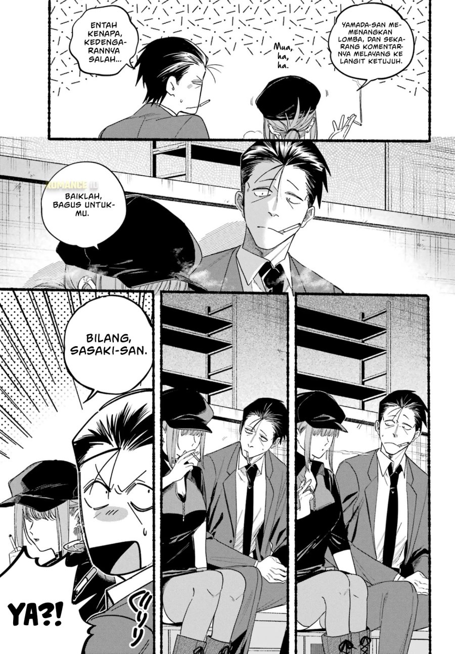 A Story About Smoking at the Back of the Supermarket (Super no Ura de Yani Suu Futari) Chapter 38 Bahasa Indonesia