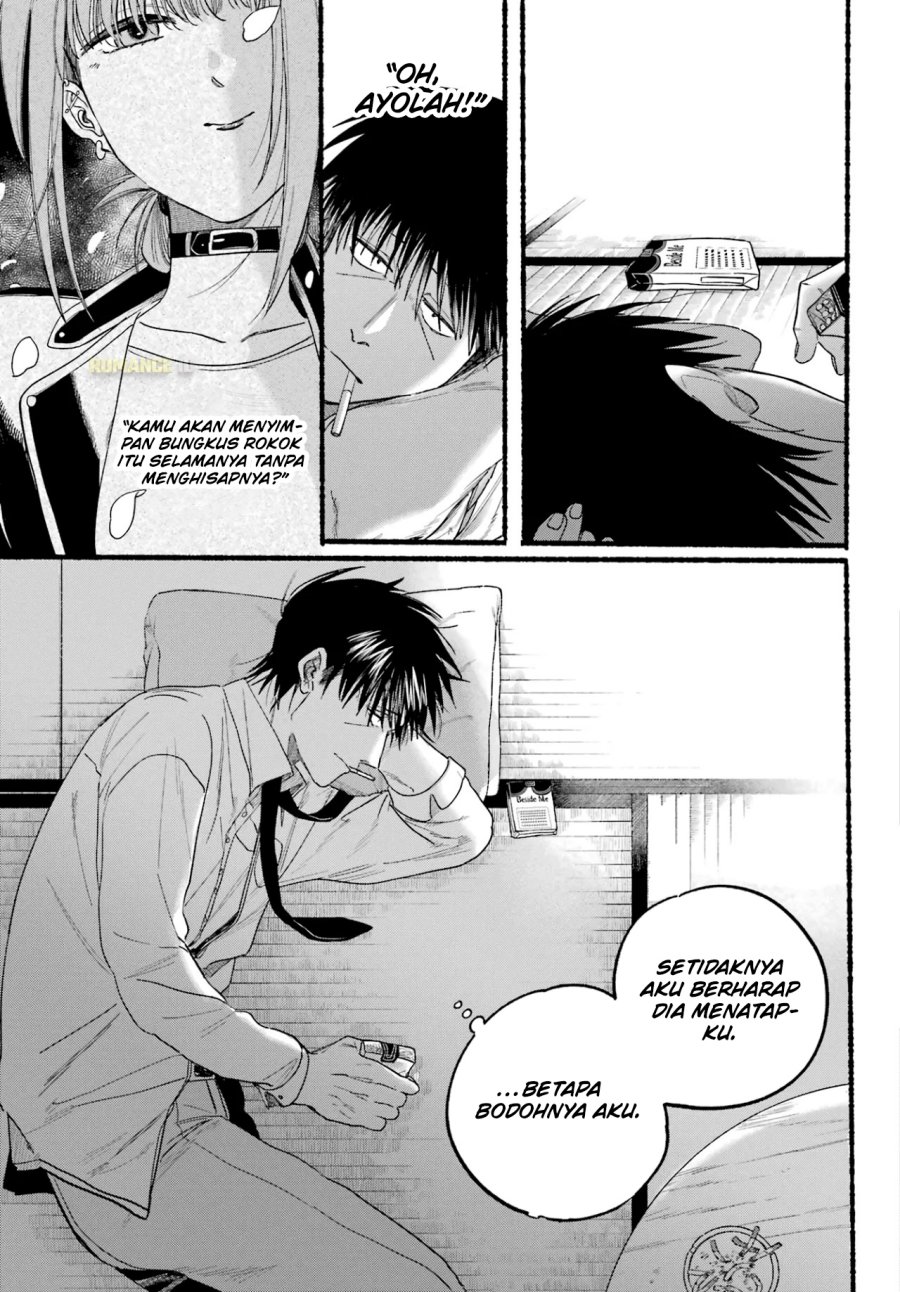 A Story About Smoking at the Back of the Supermarket (Super no Ura de Yani Suu Futari) Chapter 38 Bahasa Indonesia