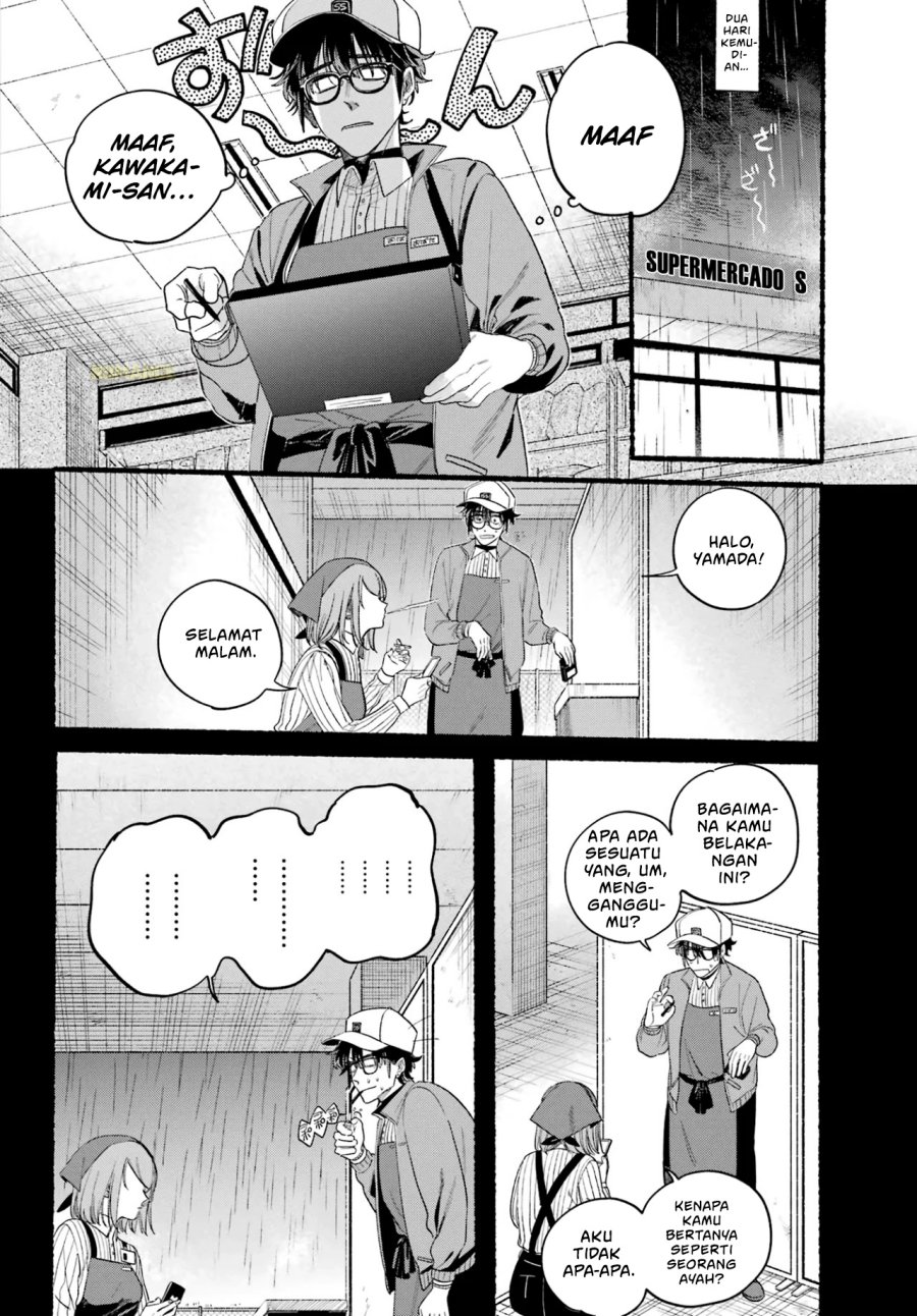 A Story About Smoking at the Back of the Supermarket (Super no Ura de Yani Suu Futari) Chapter 38 Bahasa Indonesia